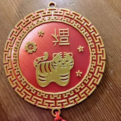 Trang trí Tết Nguyên Đán Năm Dần