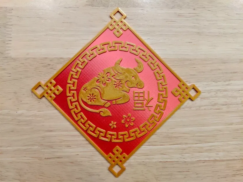 Trang Trí Tết Nguyên Đán Năm Con Trâu - Image 2