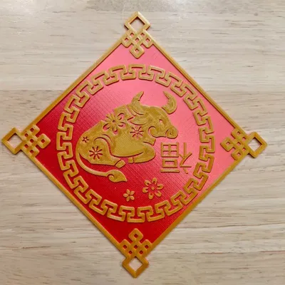 Trang Trí Tết Nguyên Đán Năm Con Trâu