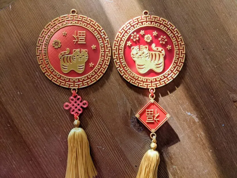 Trang trí Tết Nguyên Đán Năm Dần - Image 3