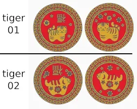 Trang trí Tết Nguyên Đán Năm Dần - Image 4