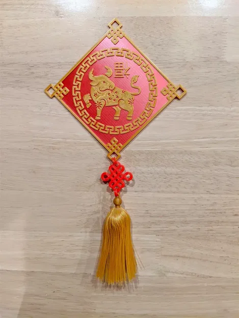 Trang Trí Tết Nguyên Đán Năm Con Trâu - Image 3