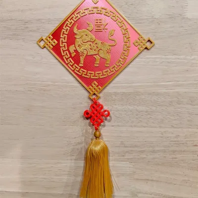 Trang Trí Tết Nguyên Đán Năm Con Trâu