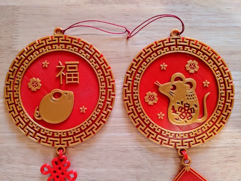 Year of the Rat Lunar New Year Decorations - Image 1