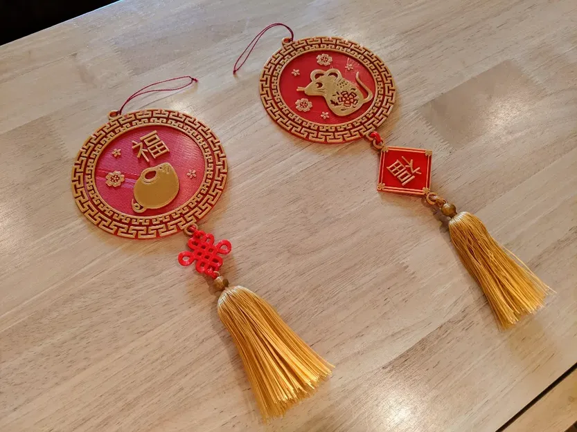 Year of the Rat Lunar New Year Decorations - Image 2