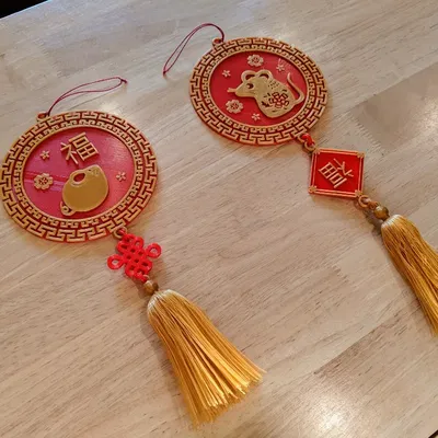 Year of the Rat Lunar New Year Decorations