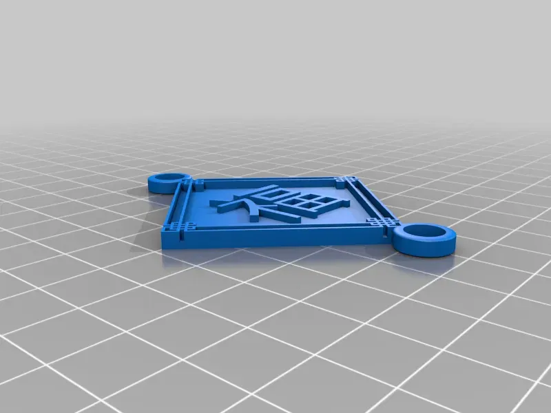 Year of the Rat Lunar New Year Decorations - Image 7