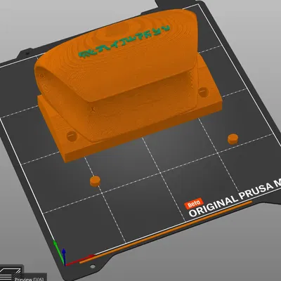 Giá treo tường Nintendo Switch Pro Controller (Bản Zelda BOTW TOTK Zonai)