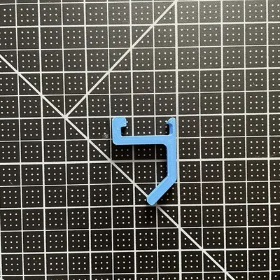 Skadis Snap-in Hook Remix