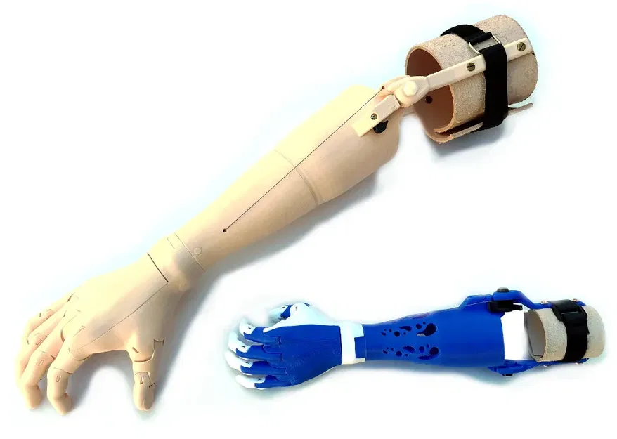 Kwawu Arm 3.0 - Socket Version - Image 1