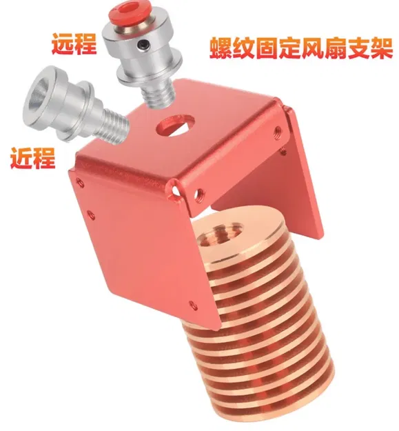 Giá đỡ cho hotend 3Dsway và Orbiter Extruder - Image 3