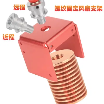 Giá đỡ cho hotend 3Dsway và Orbiter Extruder