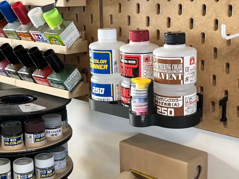 Mr.color 250ml bottle skadis holder - Image 1