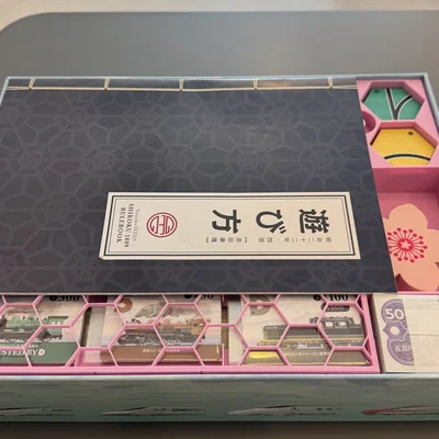 Hộp đựng Shikoku 1889 cho bản Grand Trunk Games