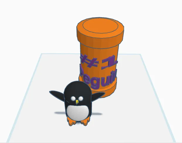 #1 Giải thưởng chim cánh cụt - Image 1