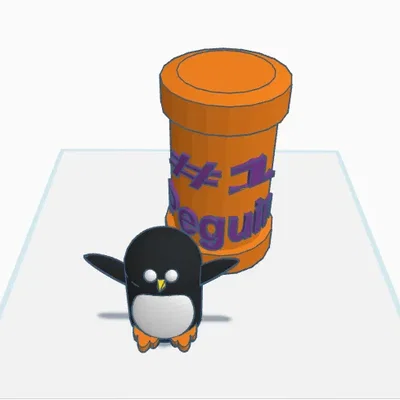 #1 Giải thưởng chim cánh cụt