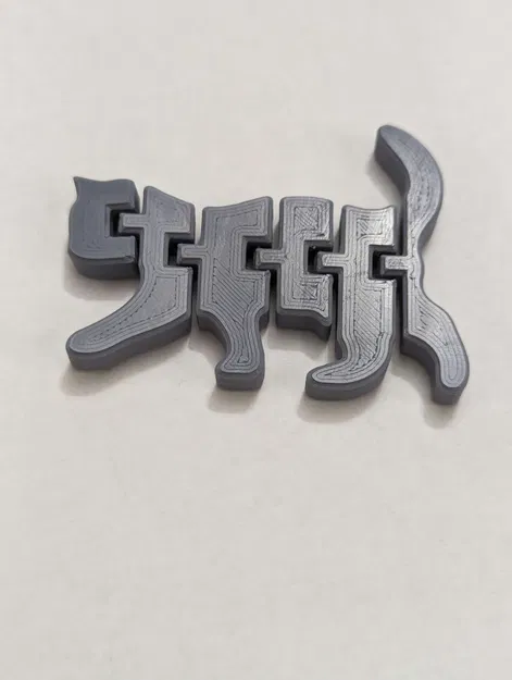 Articulated Cat with Chamfers - Image 3