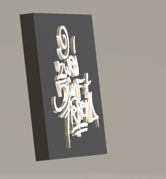 Logo 257ers - Image 2