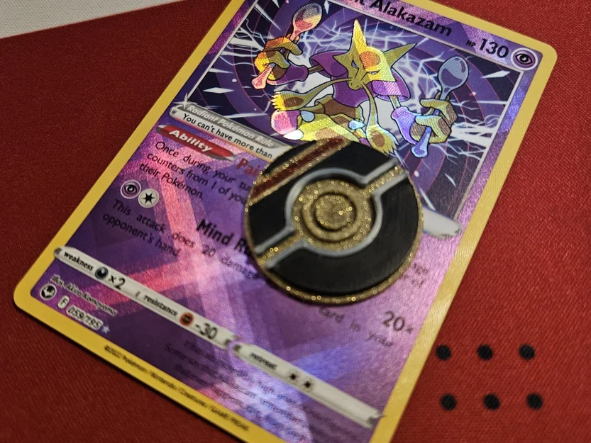 Luxury Ball Token - Image 1
