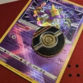 Luxury Ball Token - Thumbnail 1
