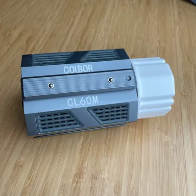 Nắp Chụp Bảo Vệ Đèn LED Colbor CL60M