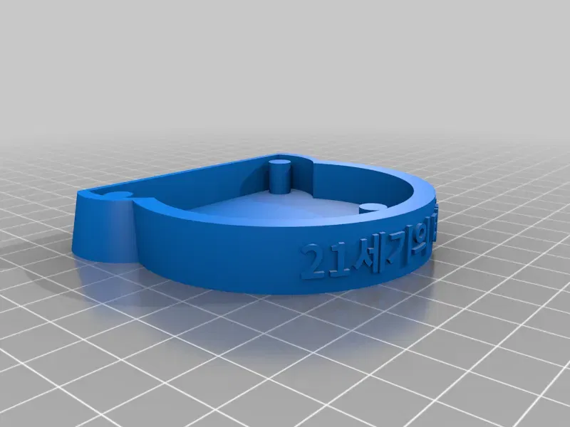 Khay Hứng Nước Tối Thượng - Image 2