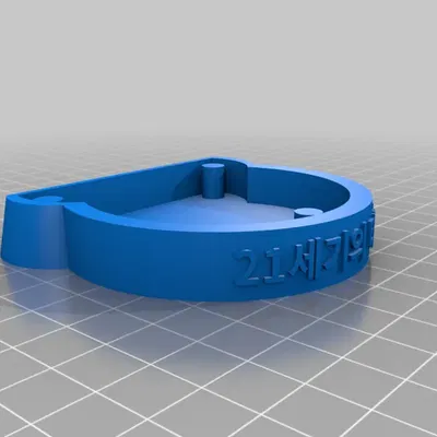 Khay Hứng Nước Tối Thượng