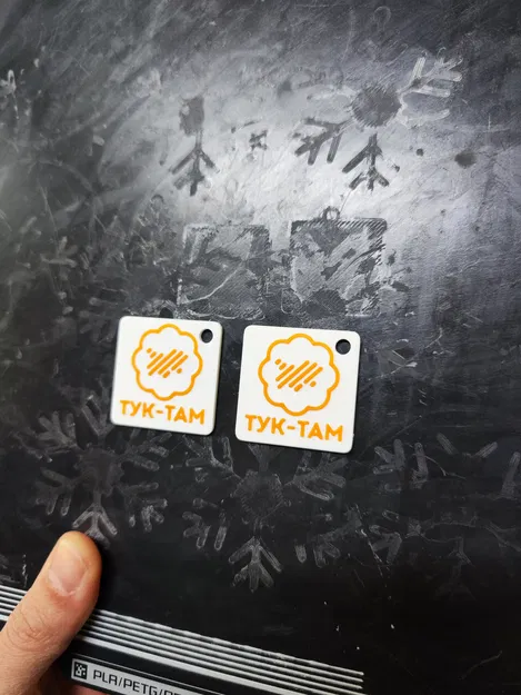 Móc Khóa Tuk-Tam.bg - Image 1