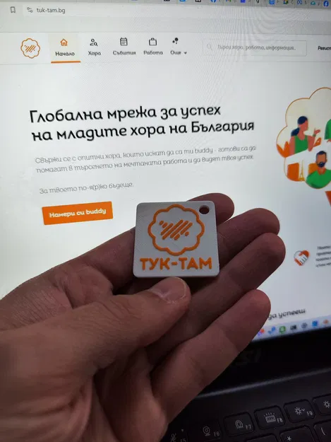 Móc Khóa Tuk-Tam.bg - Image 2