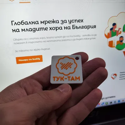 Móc Khóa Tuk-Tam.bg