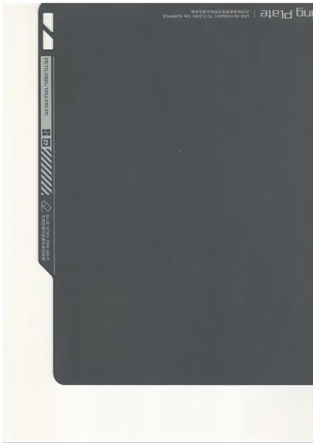 Tem QR Code và Barcode Cho Tấm Plate Nhiệt Bambulab X1 Carbon - Image 5