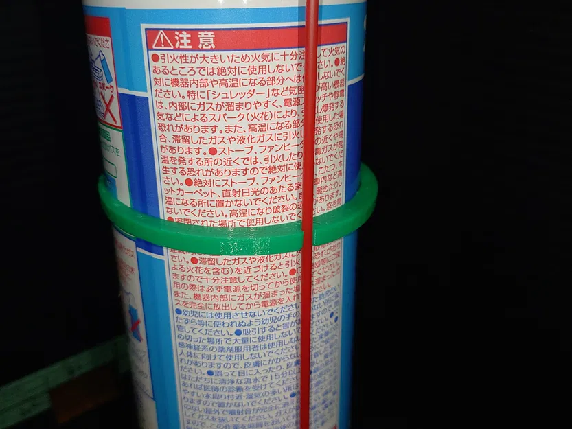 Ống hút giữ cho Bình xịt khí - Image 1