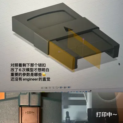 Chốt Khóa Hộp Đồ Makita