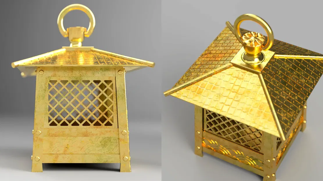 Traditional Japanese Lantern - Image 2