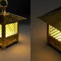 Traditional Japanese Lantern - Thumbnail 3