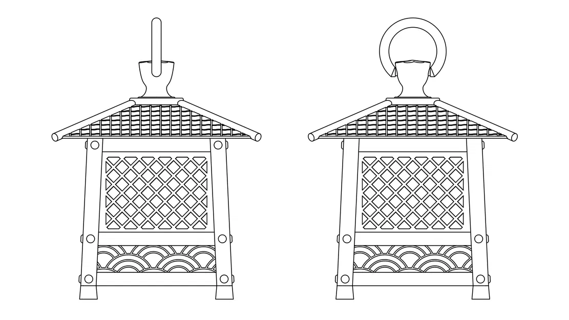 Traditional Japanese Lantern - Image 5