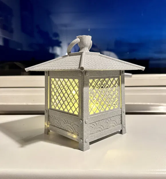Traditional Japanese Lantern - Image 6
