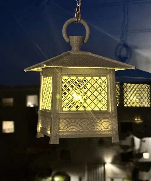 Traditional Japanese Lantern - Image 7