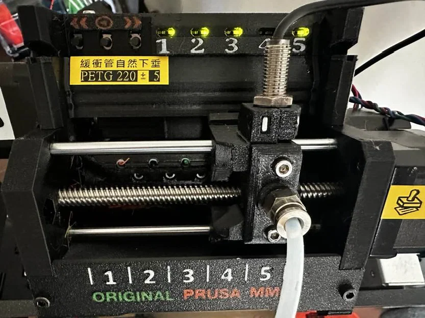 Vỏ Bọc Mạch MMU3 - Image 1