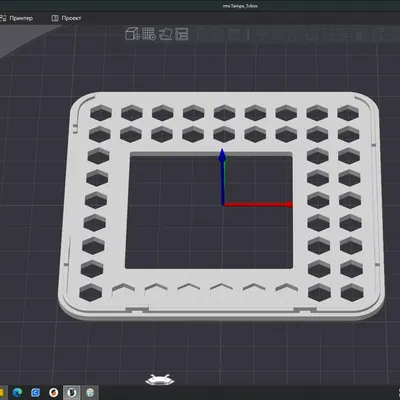 Bộ tản nhiệt của tôi