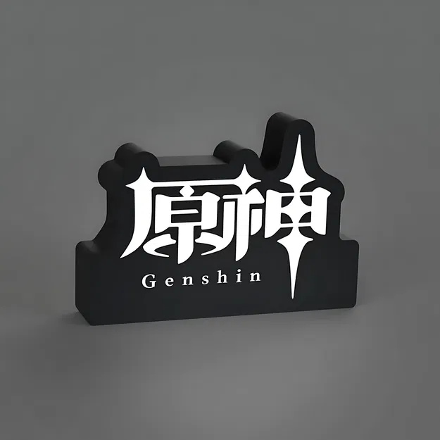 Hộp Đèn LED Logo Genshin Impact - Image 1