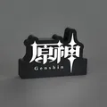 Hộp Đèn LED Logo Genshin Impact - Thumbnail 1