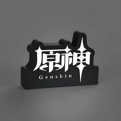 Hộp Đèn LED Logo Genshin Impact