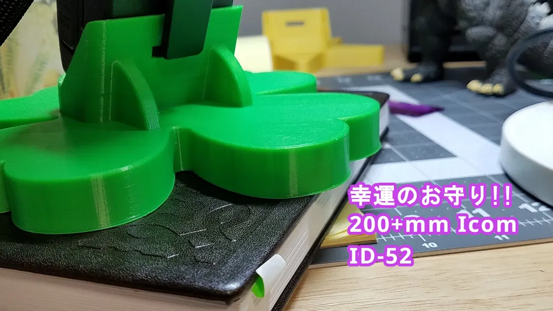 ID-52, ID-51 và tin đồn về giá đỡ radio hình cỏ 4 lá REMIX (ID-50) - Image 3