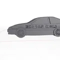 Initial D car - Thumbnail 2