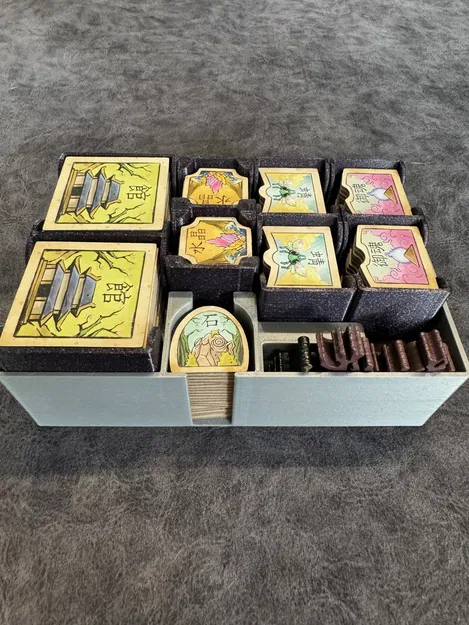 Bitoku Game Organizer WITH EXPANSION - Image 4