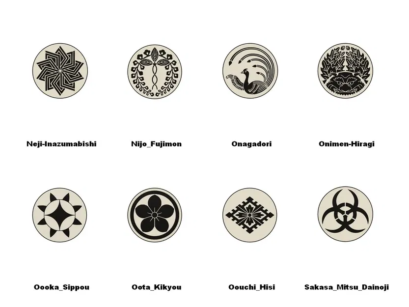 Bộ Sưu Tập Đế Lót Ly Huy Hiệu Kamon - Image 7