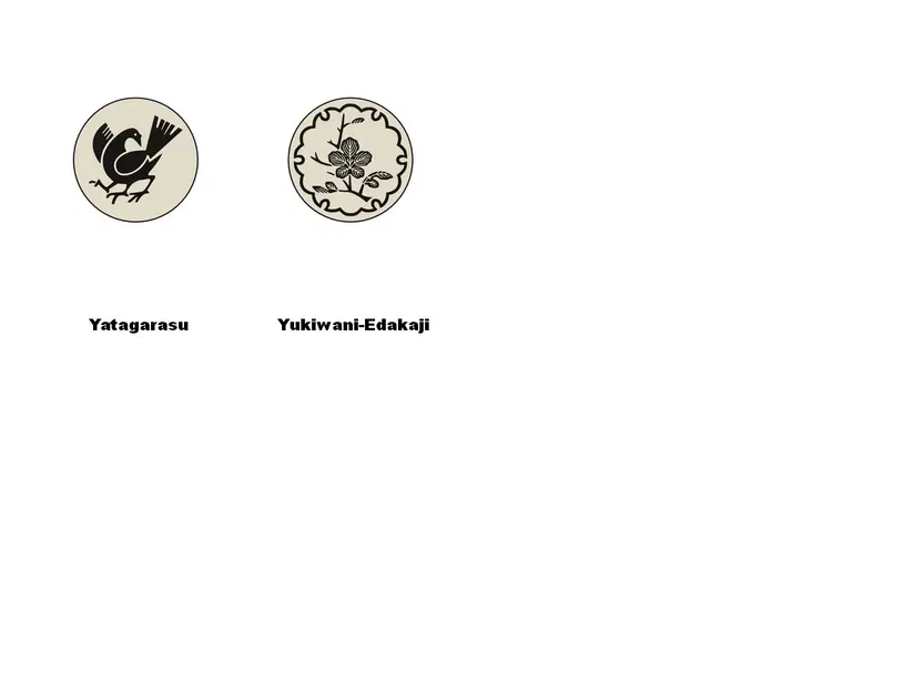 Bộ Sưu Tập Đế Lót Ly Huy Hiệu Kamon - Image 9