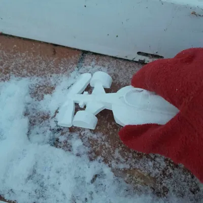 Dụng Cụ Cạo Băng F1