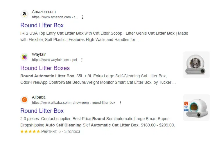 Chân váy tự động cho máy vệ sinh mèo tròn "Tonepie" - Image 5